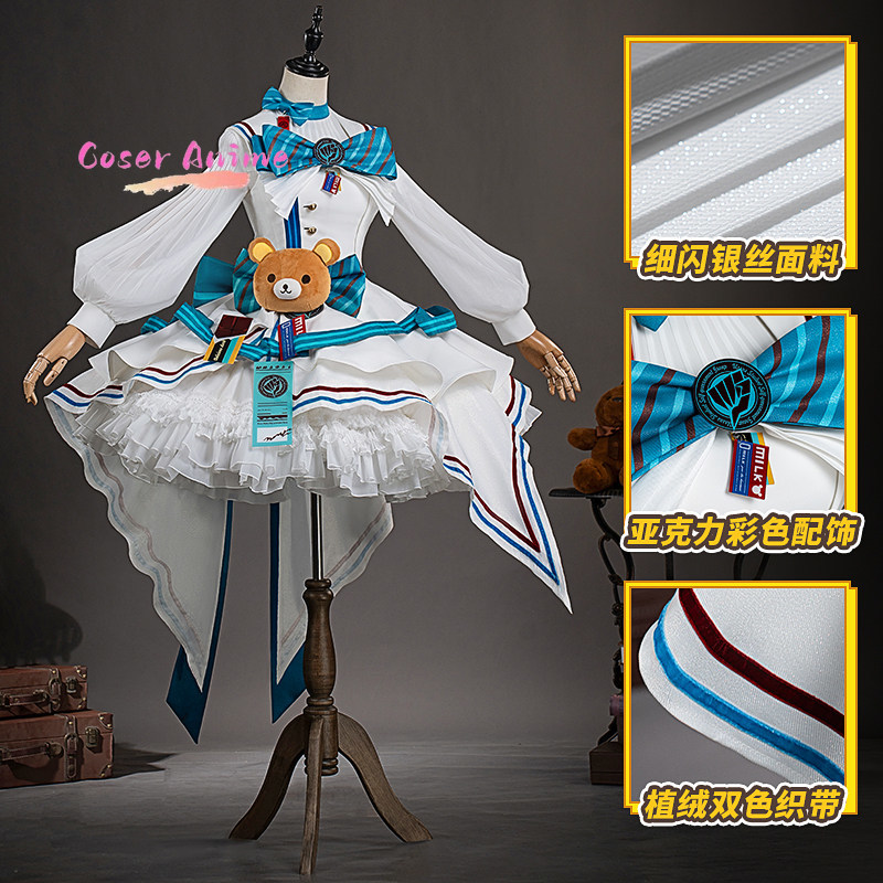 Party Games For Christmas - Oyun Arknights Poca erkek başrol Cosplay